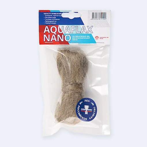 Лён сантехнический Aquaflax Nano 50гр Евро