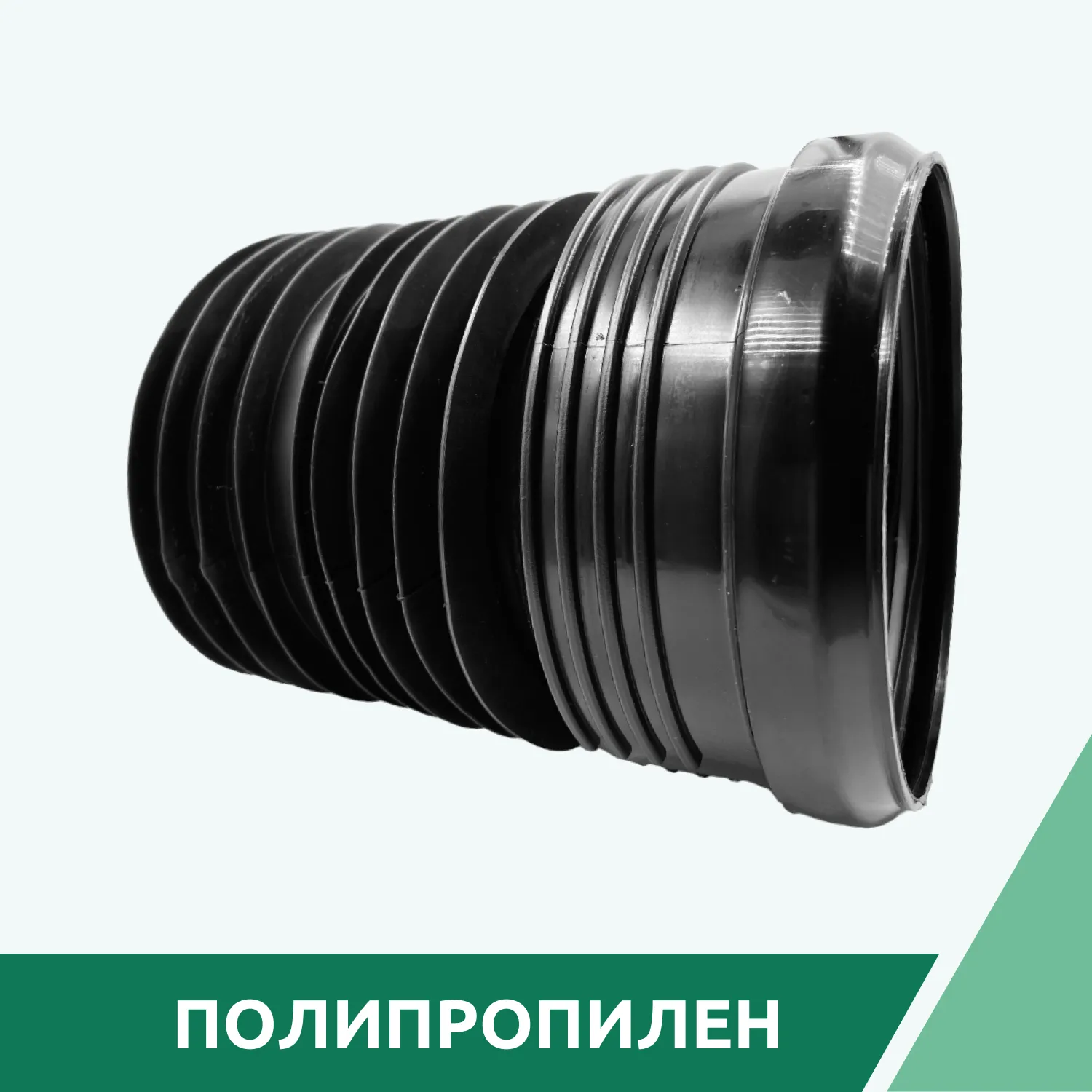 Муфта ремонтная Татполимер для канализации 110мм, чугун-пластик, ЧЁРНАЯ — фото 3