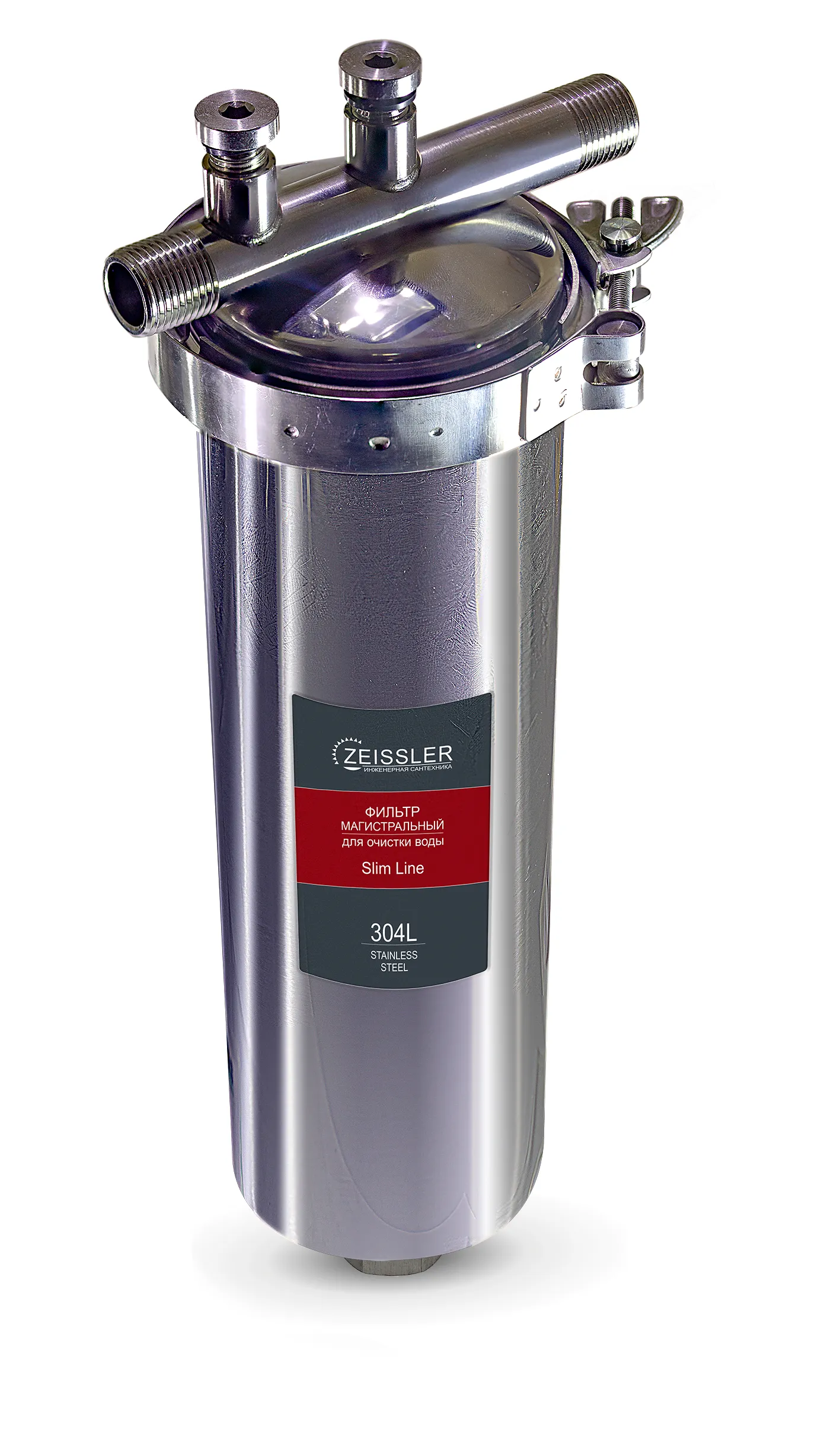 Фильтр магистральный Zeissler ZSm.2202.S.1034 с полипропиленовым картриджем 1/2"