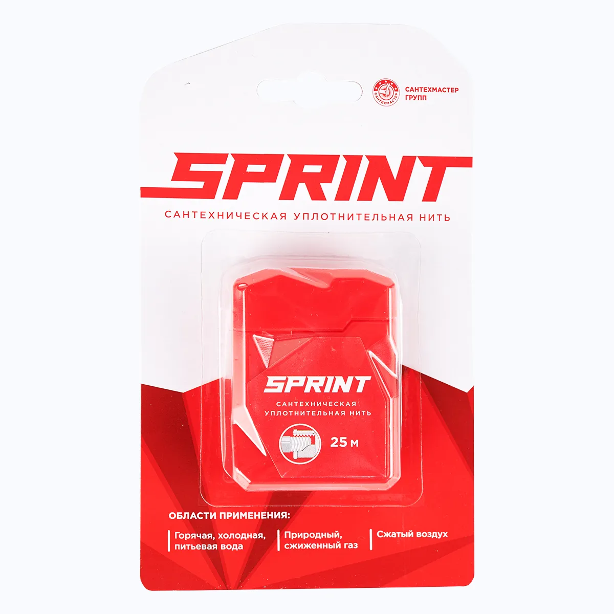 Нить уплотнительная РегионСпецТехно Sprint бокс 25м