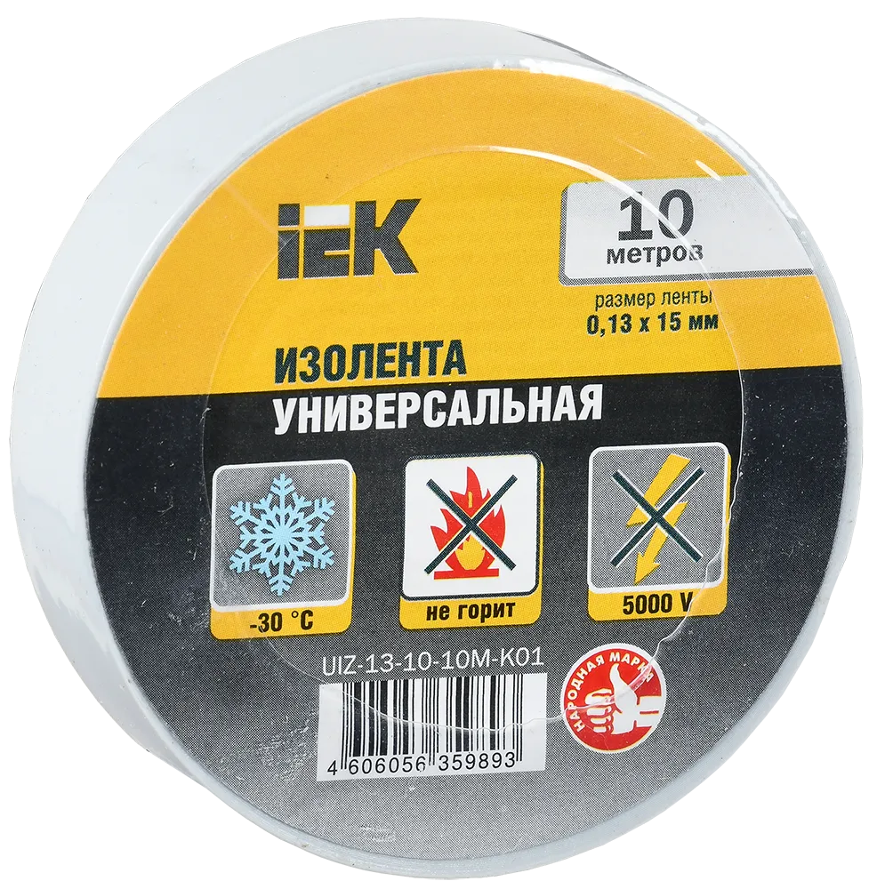 Изолента ПВХ IEK 15мм (рул.10м) белая