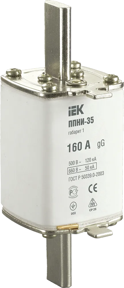 Вставка плавкая IEK ППНИ-35 50А габарит 1