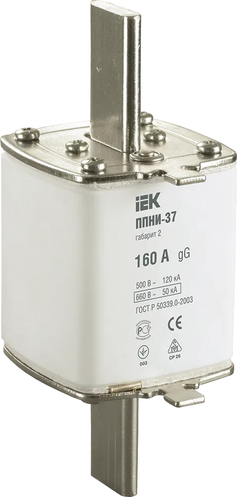 Вставка плавкая IEK ППНИ-37 160А габарит 2